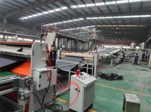 PE片材生產(chǎn)線_PE片材生產(chǎn)線_佳德智能裝備科技有限公司